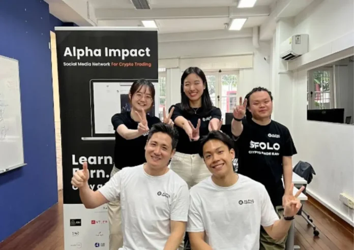 Alpha Impact Team