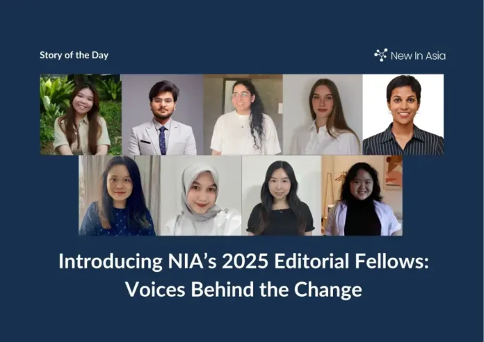 NIA 2025编辑奖学金获得者