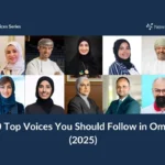 2025年阿曼十大值得关注的领袖之声
