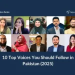 2025年巴基斯坦值得关注的十大影响力人物
