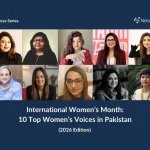 国际妇女月：2026年巴基斯坦十大女性影响力人物