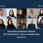 国际妇女月：2026年沙特阿拉伯十大女性影响力人物